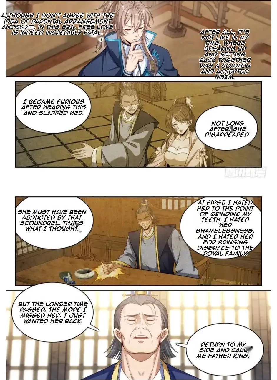 Nightwatcher Chapter 182 page 14