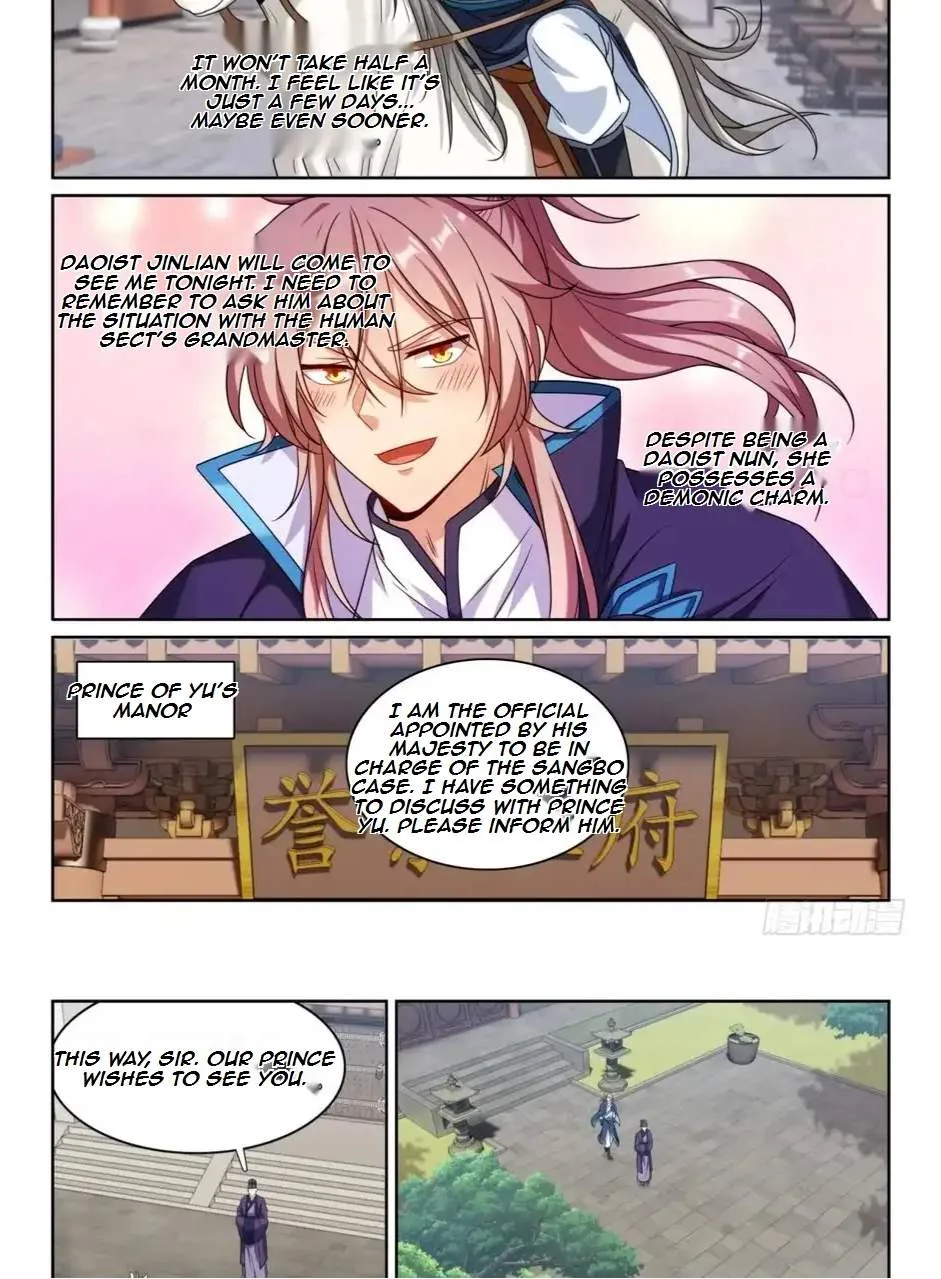 Nightwatcher Chapter 182 page 7
