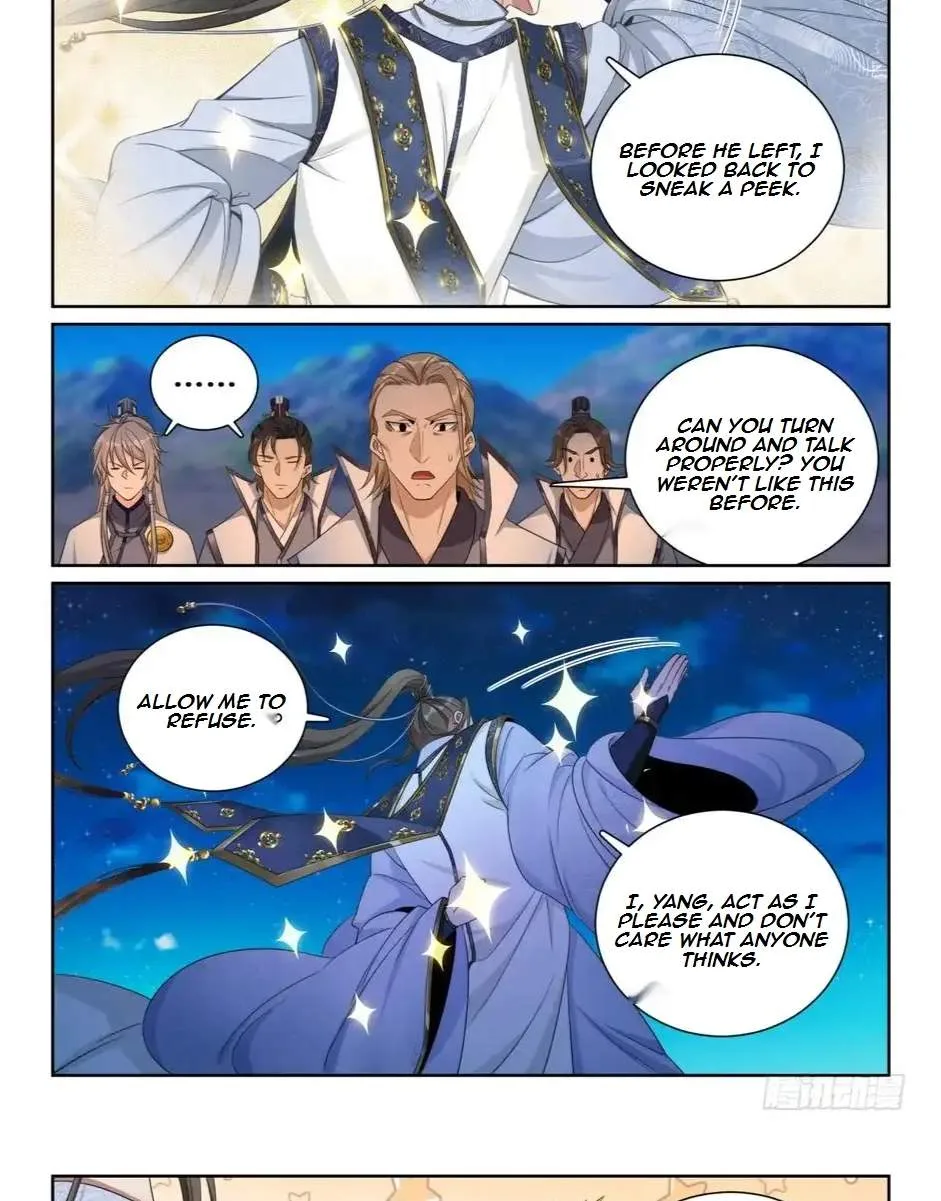Nightwatcher Chapter 184 page 21