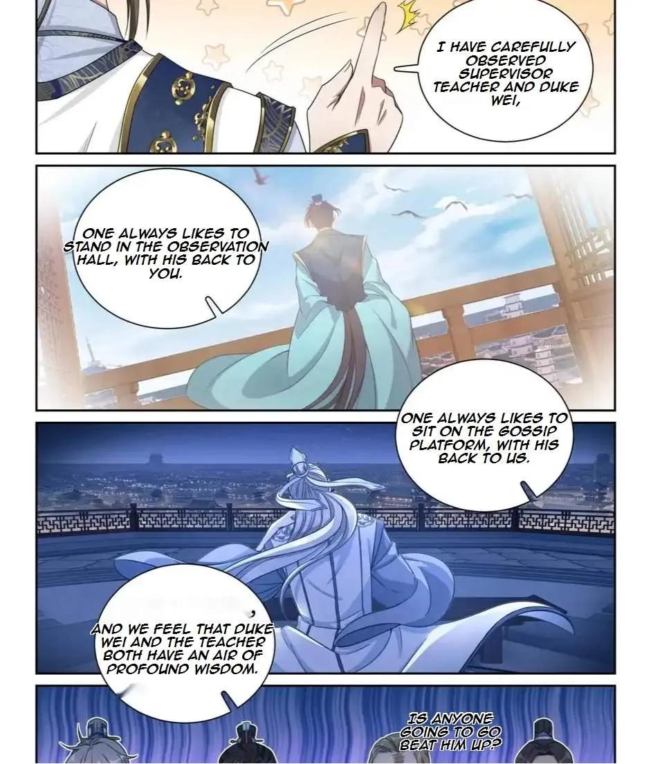 Nightwatcher Chapter 184 page 22