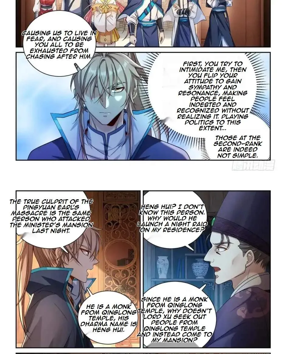 Nightwatcher Chapter 186 page 3