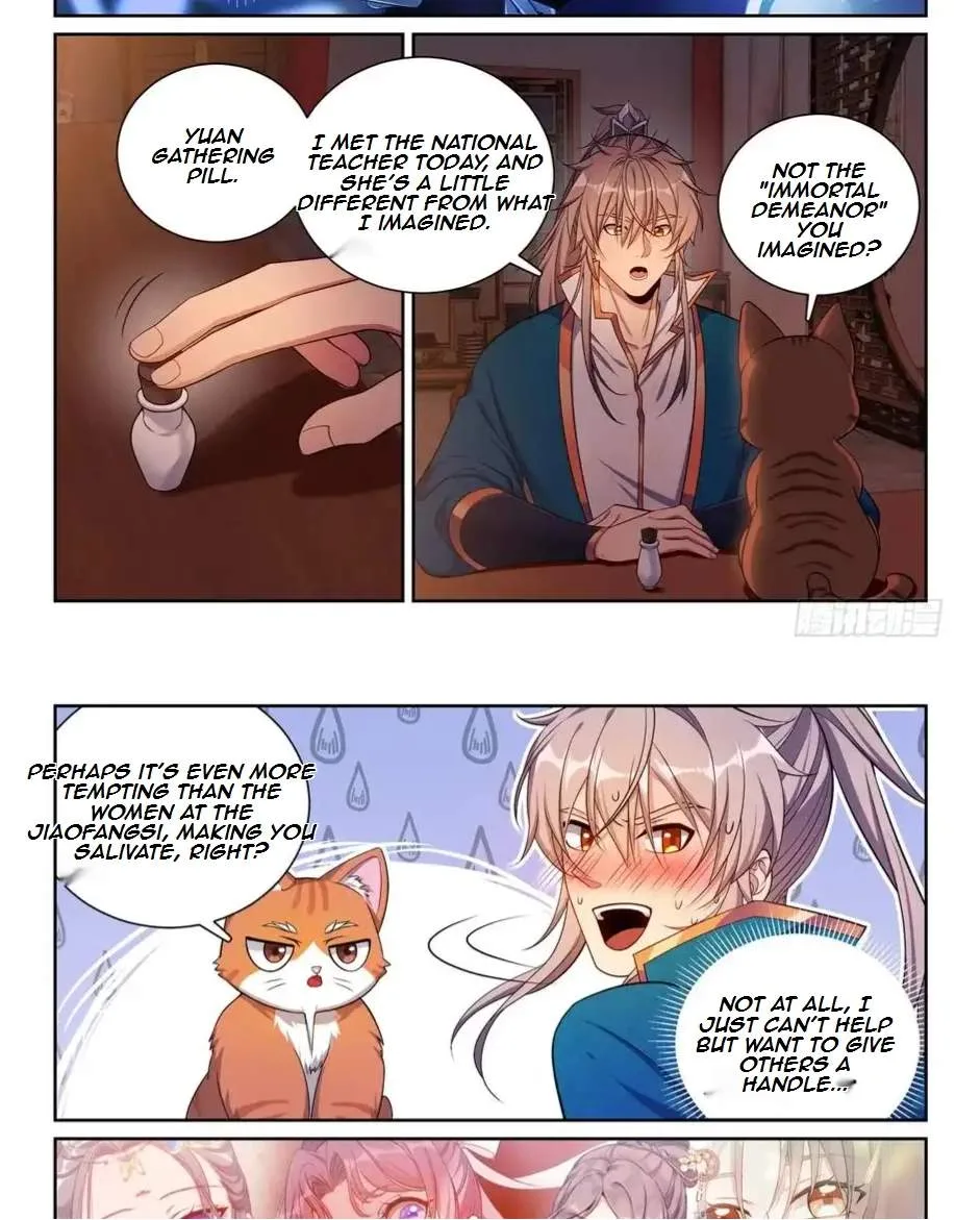 Nightwatcher Chapter 183 page 14