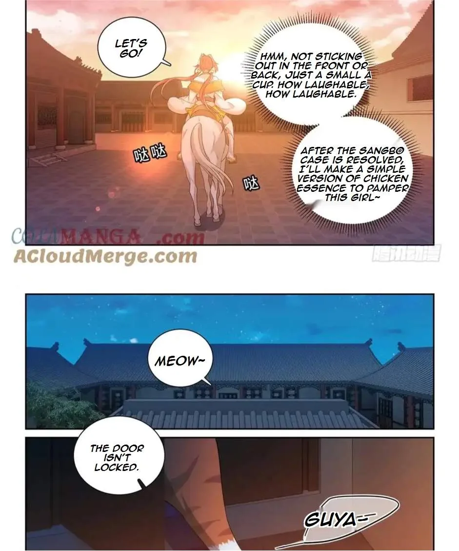 Nightwatcher Chapter 183 page 6