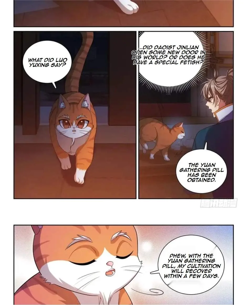 Nightwatcher Chapter 183 page 7