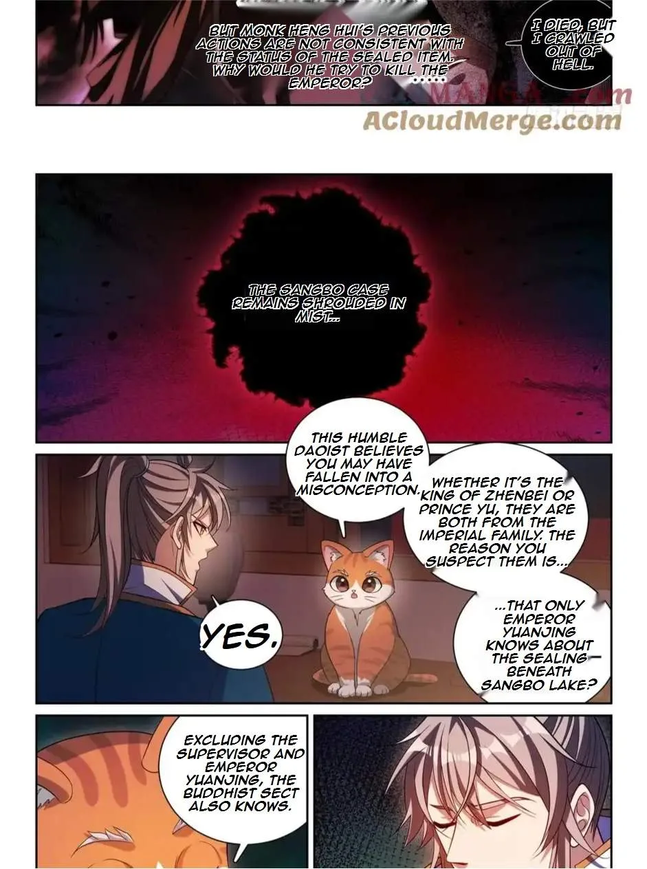 Nightwatcher Chapter 183 page 11