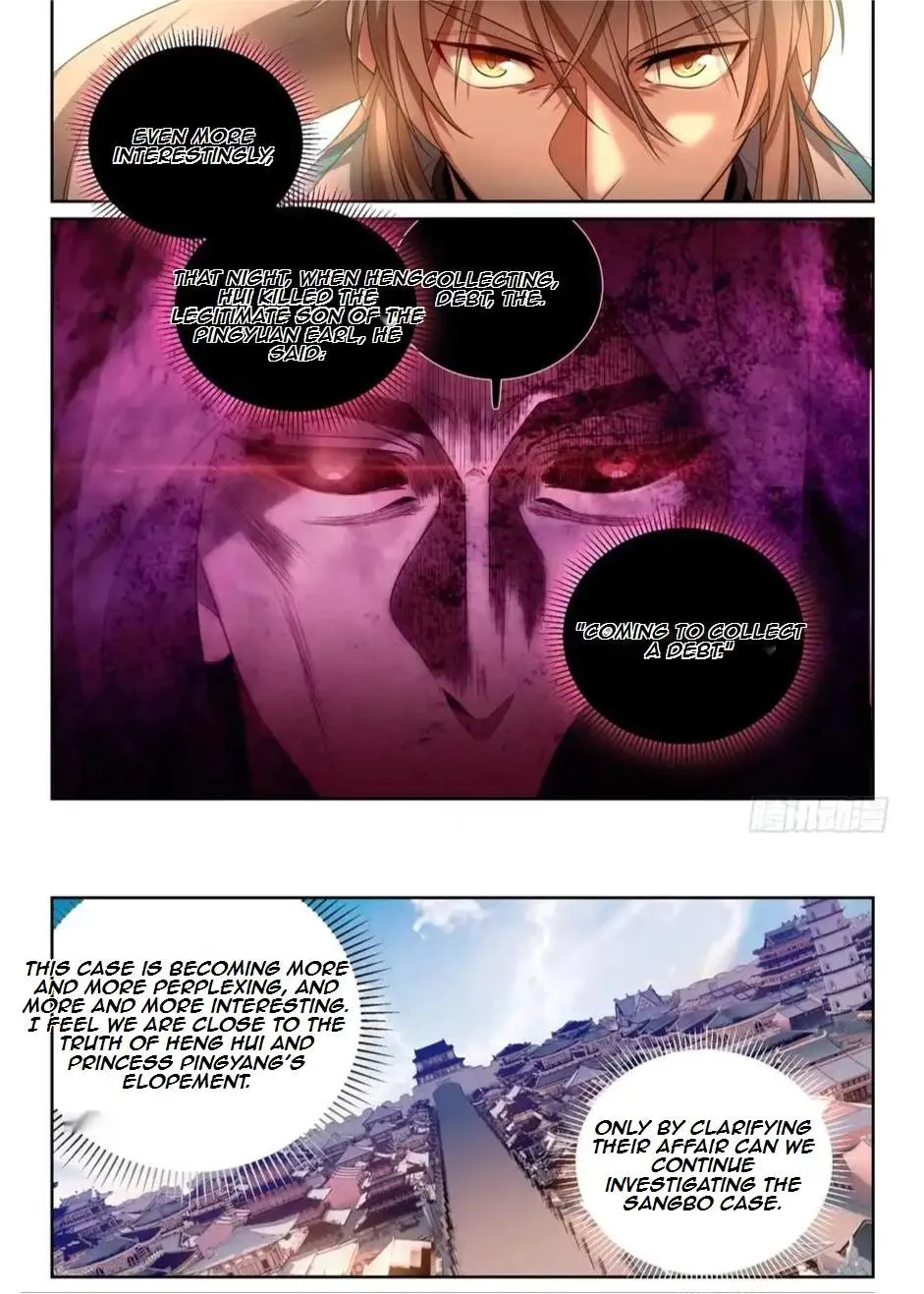 Nightwatcher Chapter 186 page 12
