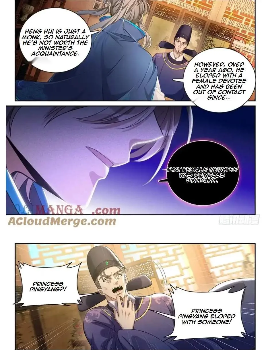 Nightwatcher Chapter 186 page 4