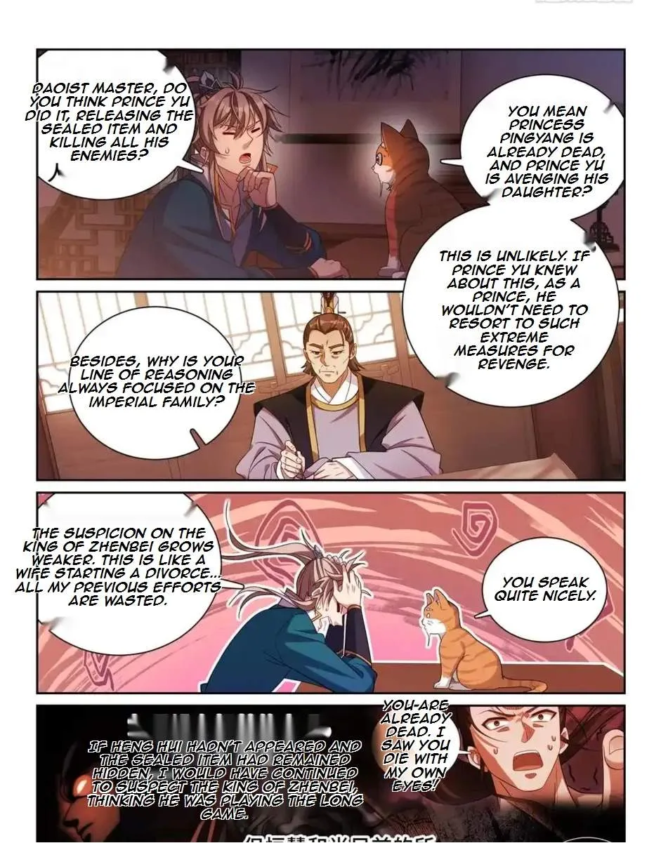 Nightwatcher Chapter 183 page 10