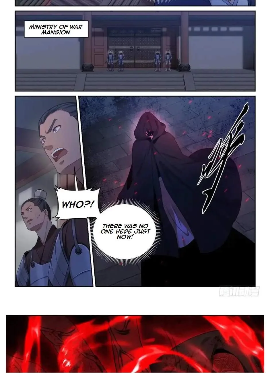 Nightwatcher Chapter 183 page 18