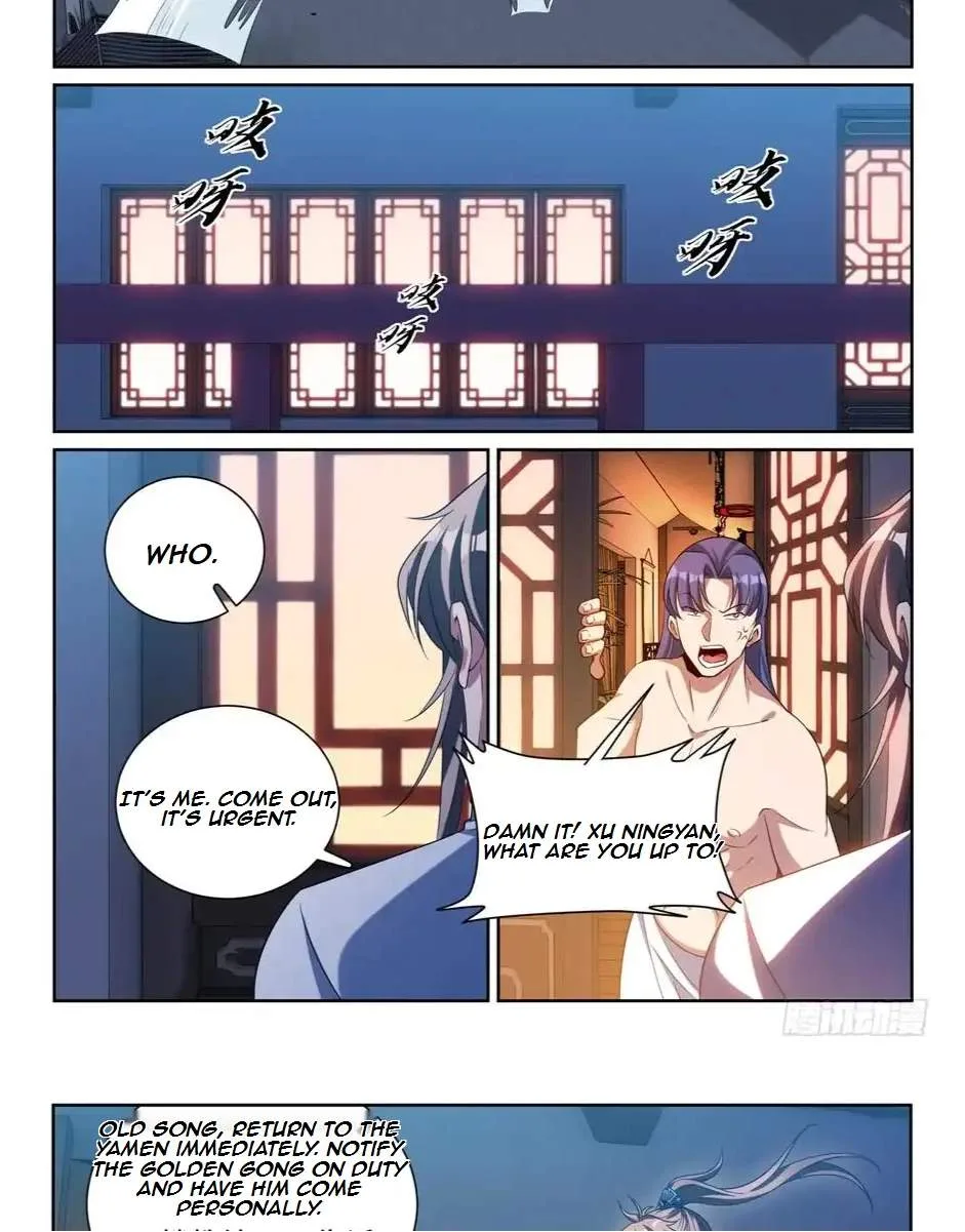 Nightwatcher Chapter 188 page 7