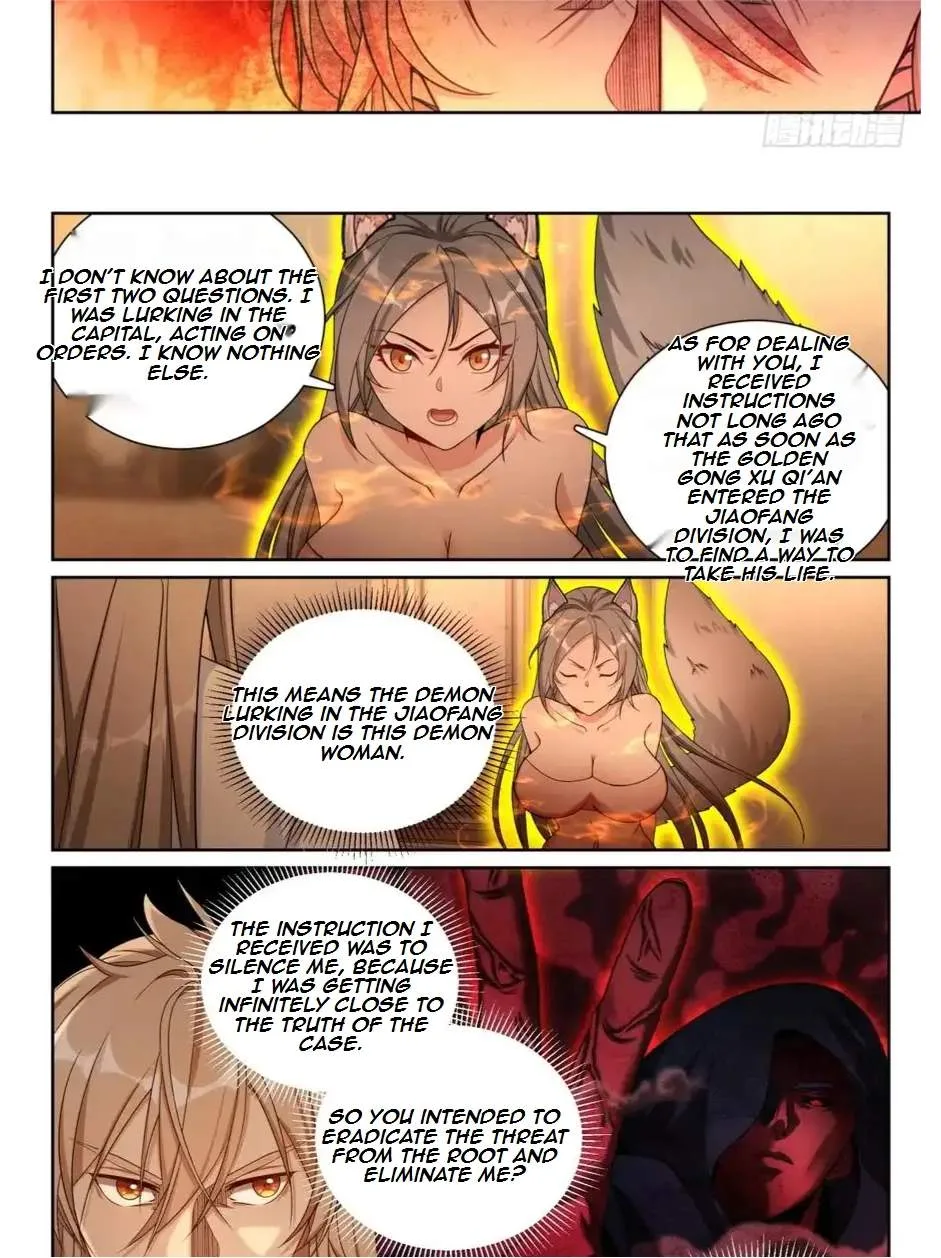 Nightwatcher Chapter 189 page 13