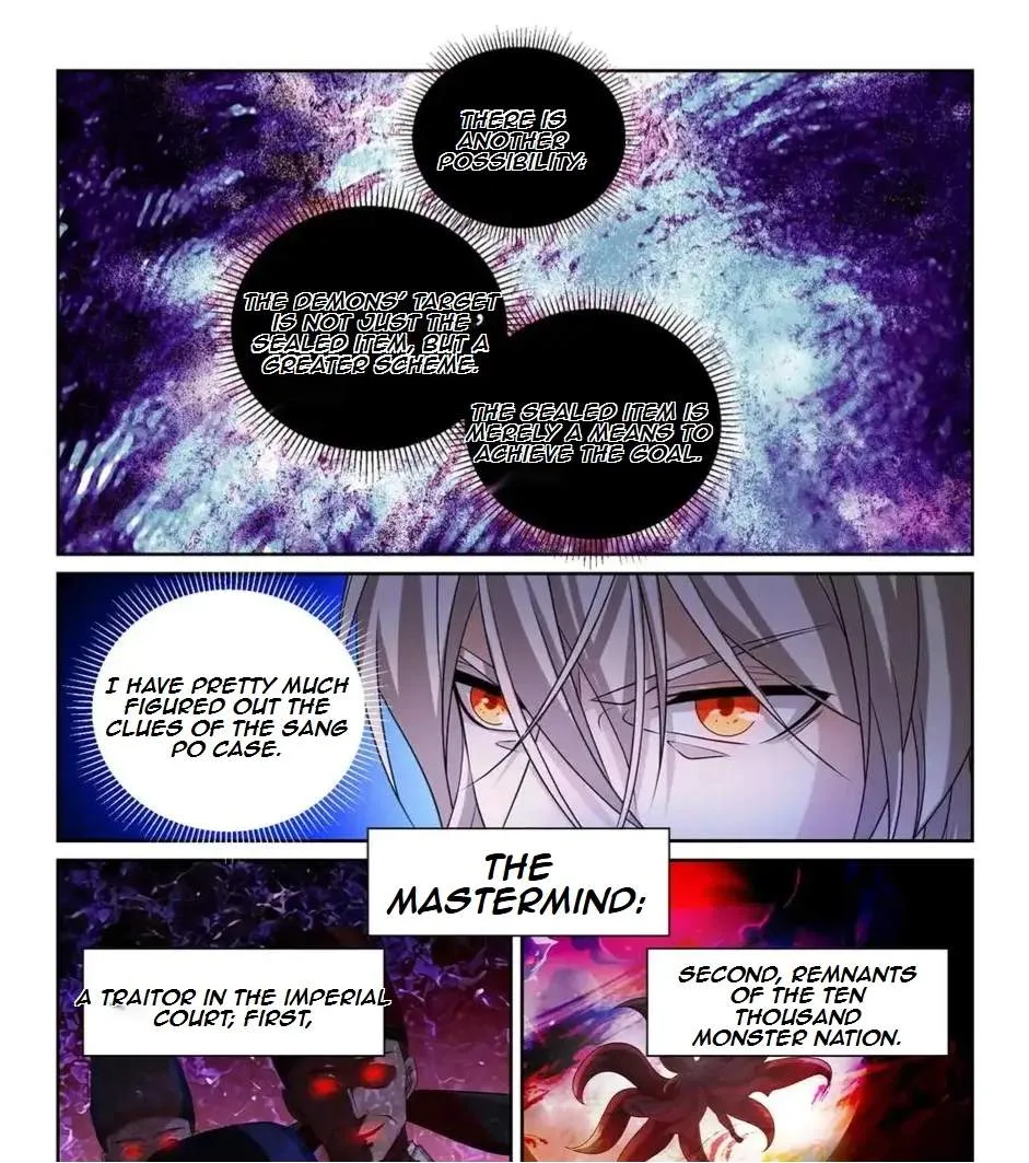 Nightwatcher Chapter 189 page 20