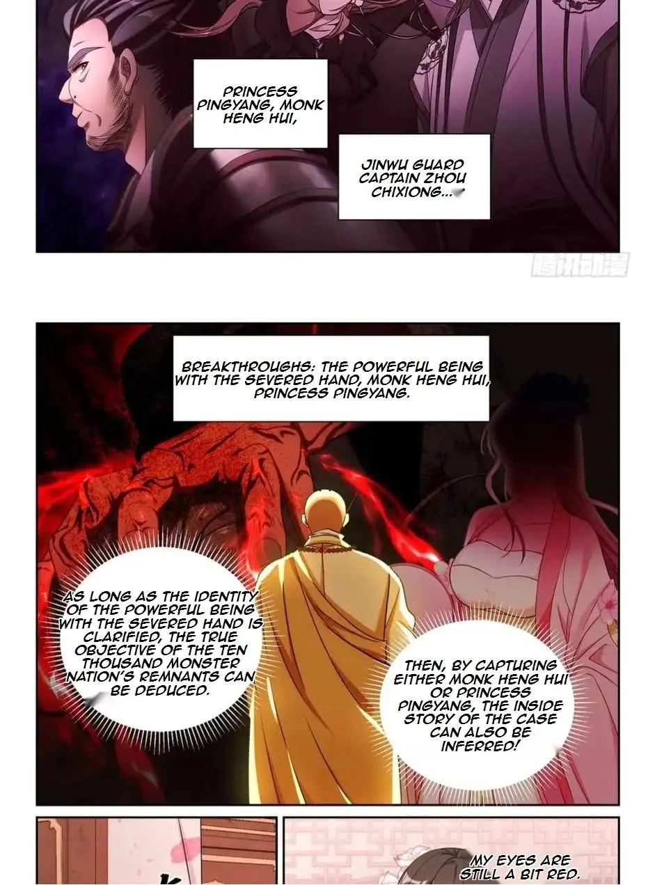 Nightwatcher Chapter 189 page 22