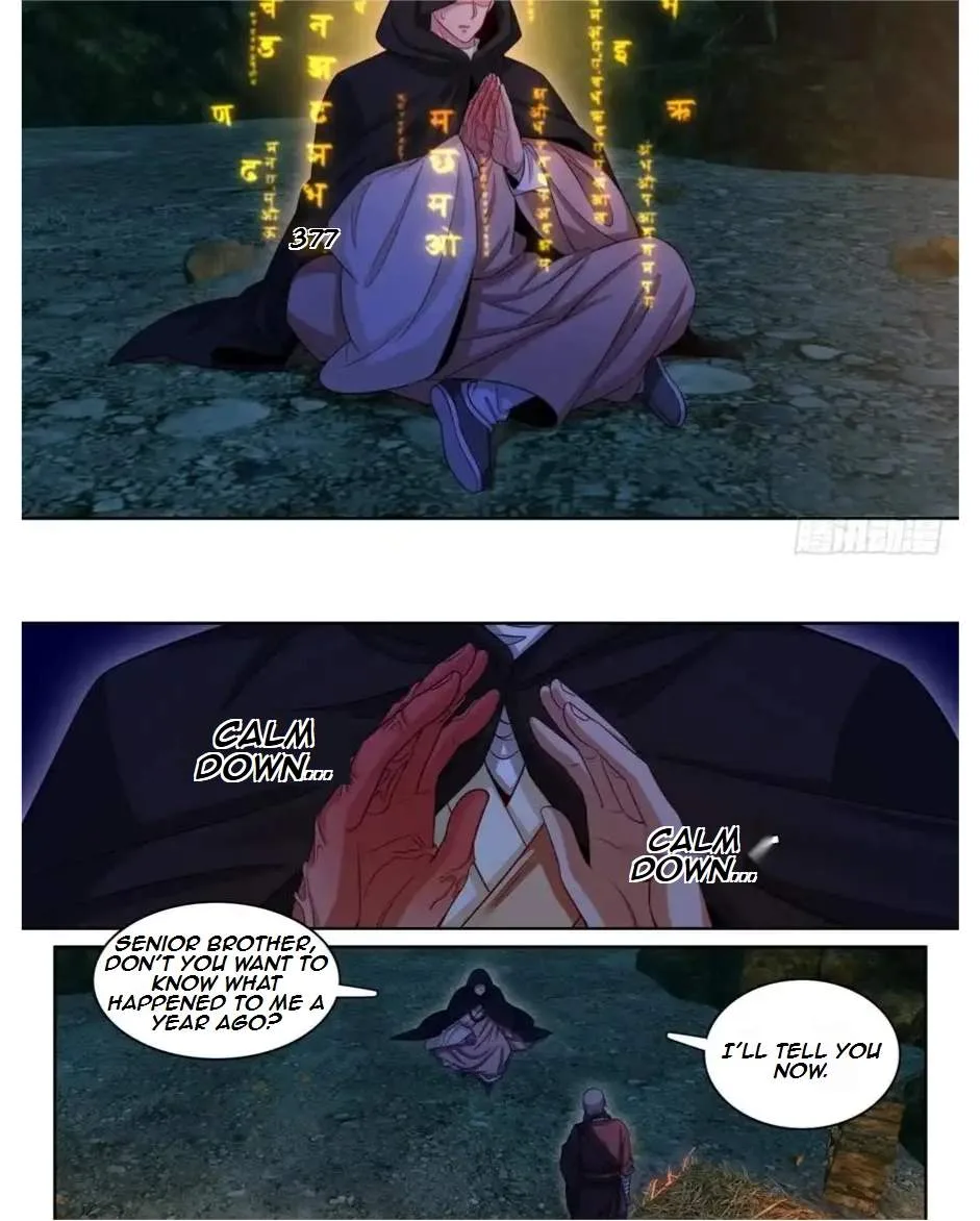 Nightwatcher Chapter 190 page 21
