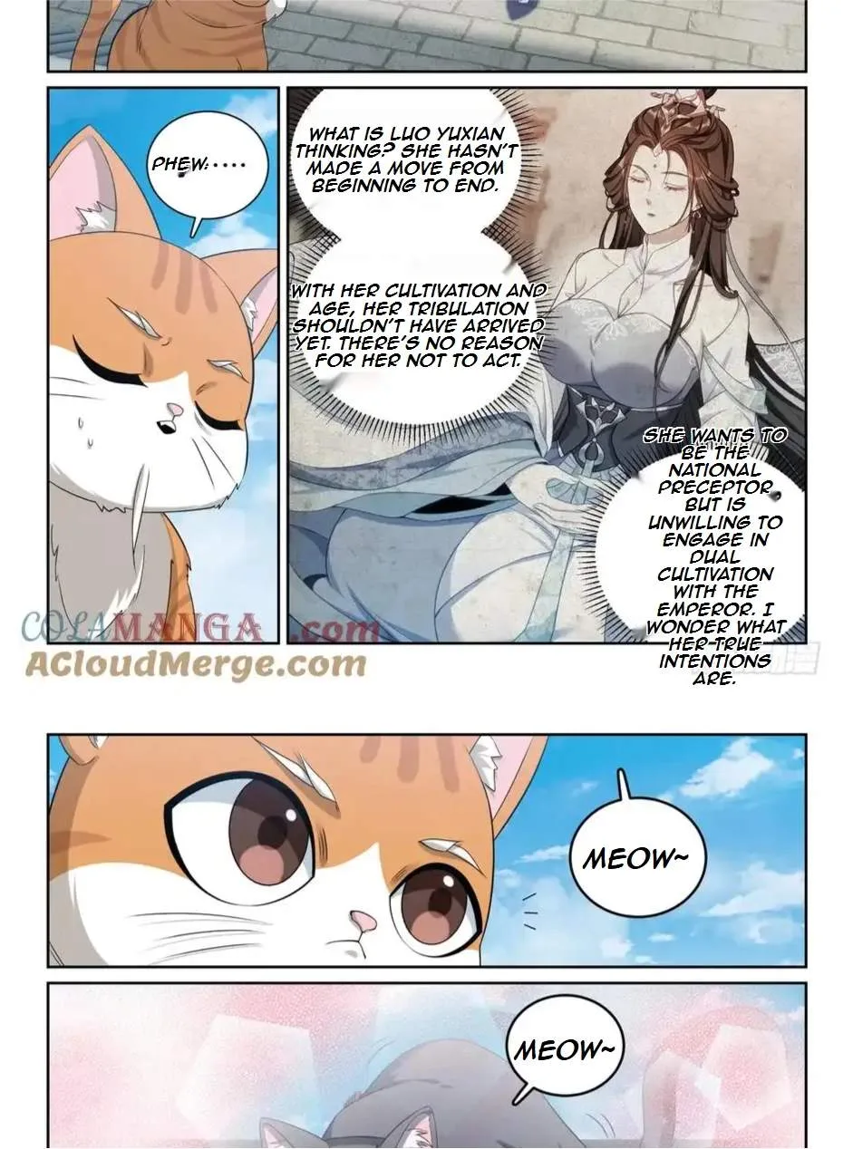 Nightwatcher Chapter 191 page 15