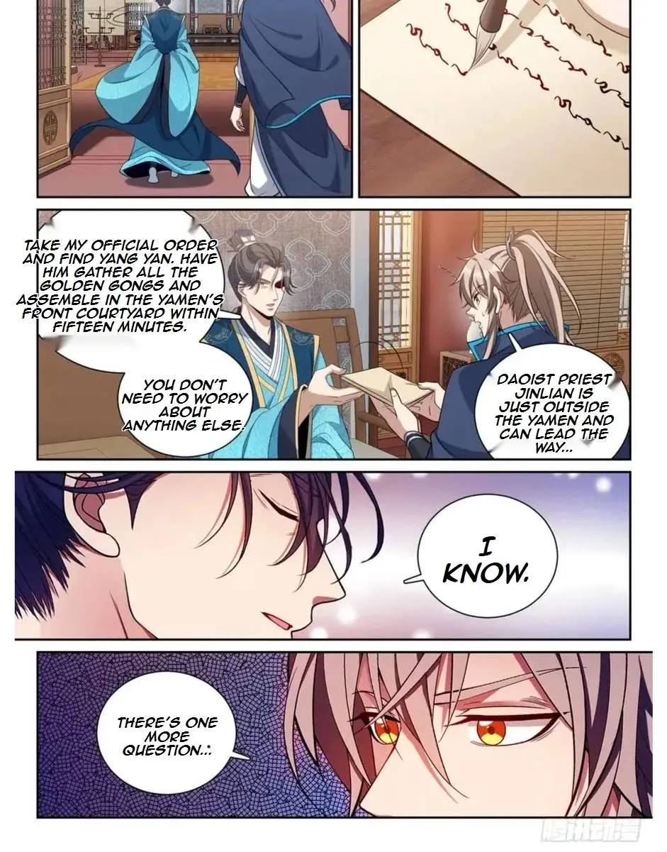Nightwatcher Chapter 191 page 18