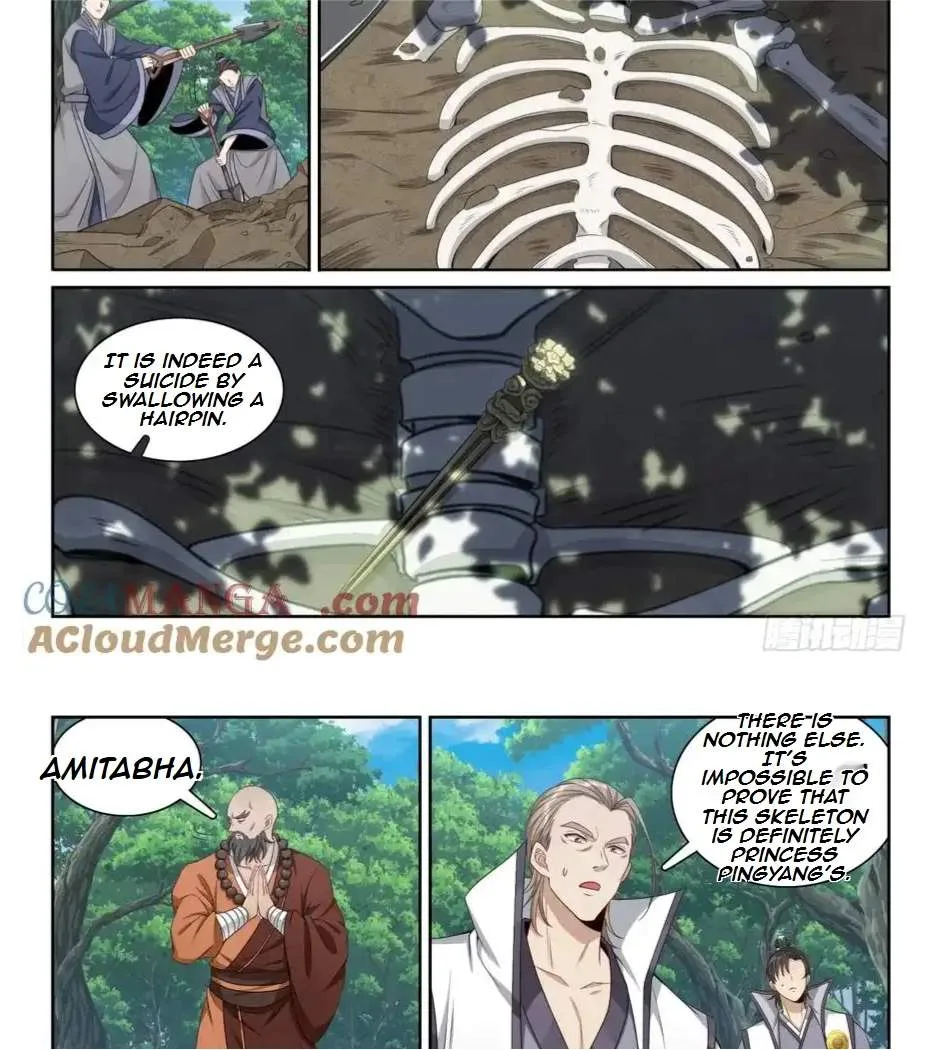 Nightwatcher Chapter 193 page 15