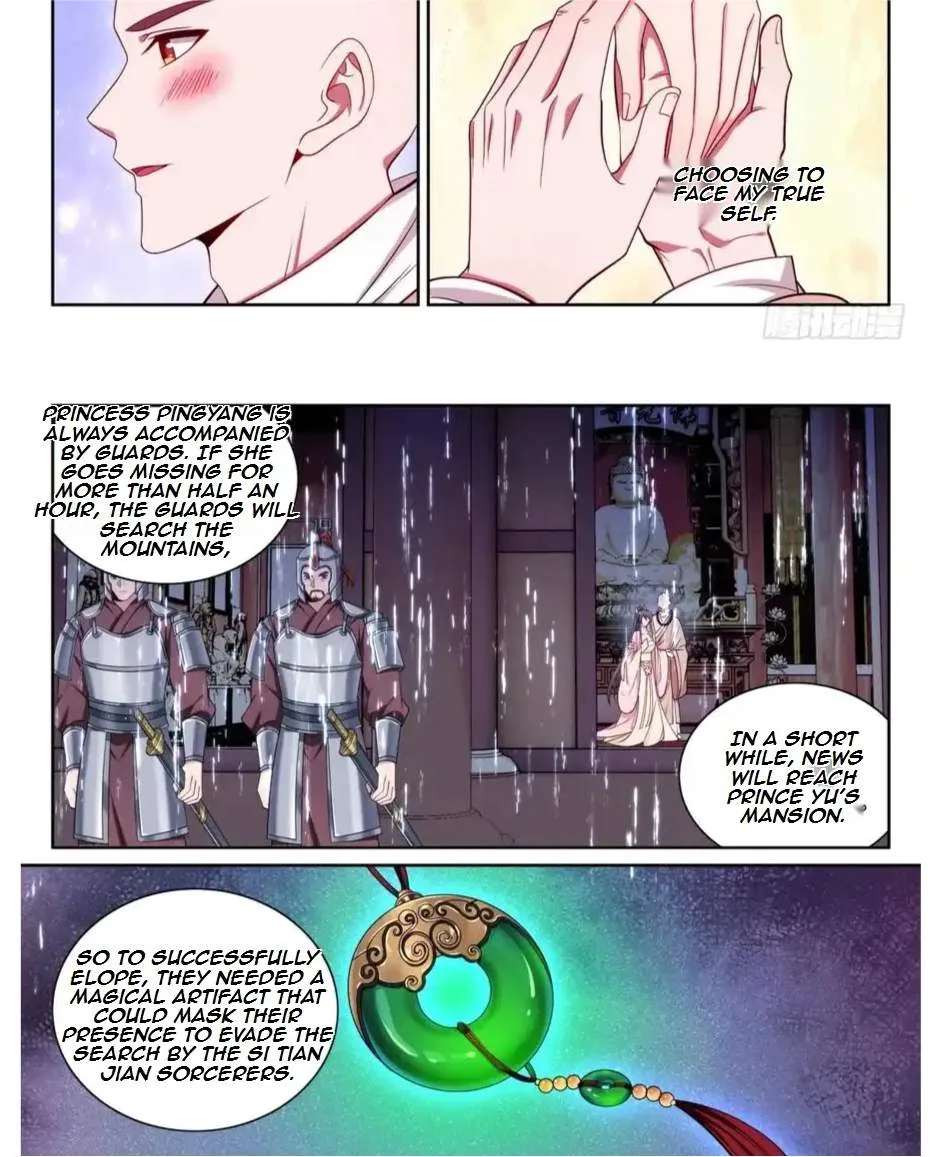 Nightwatcher Chapter 193 page 3
