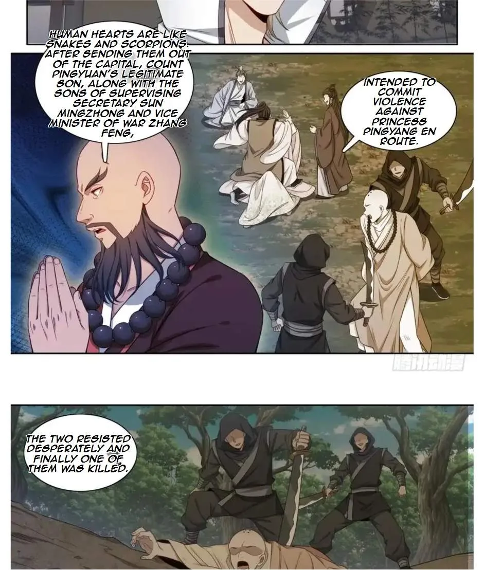 Nightwatcher Chapter 193 page 7