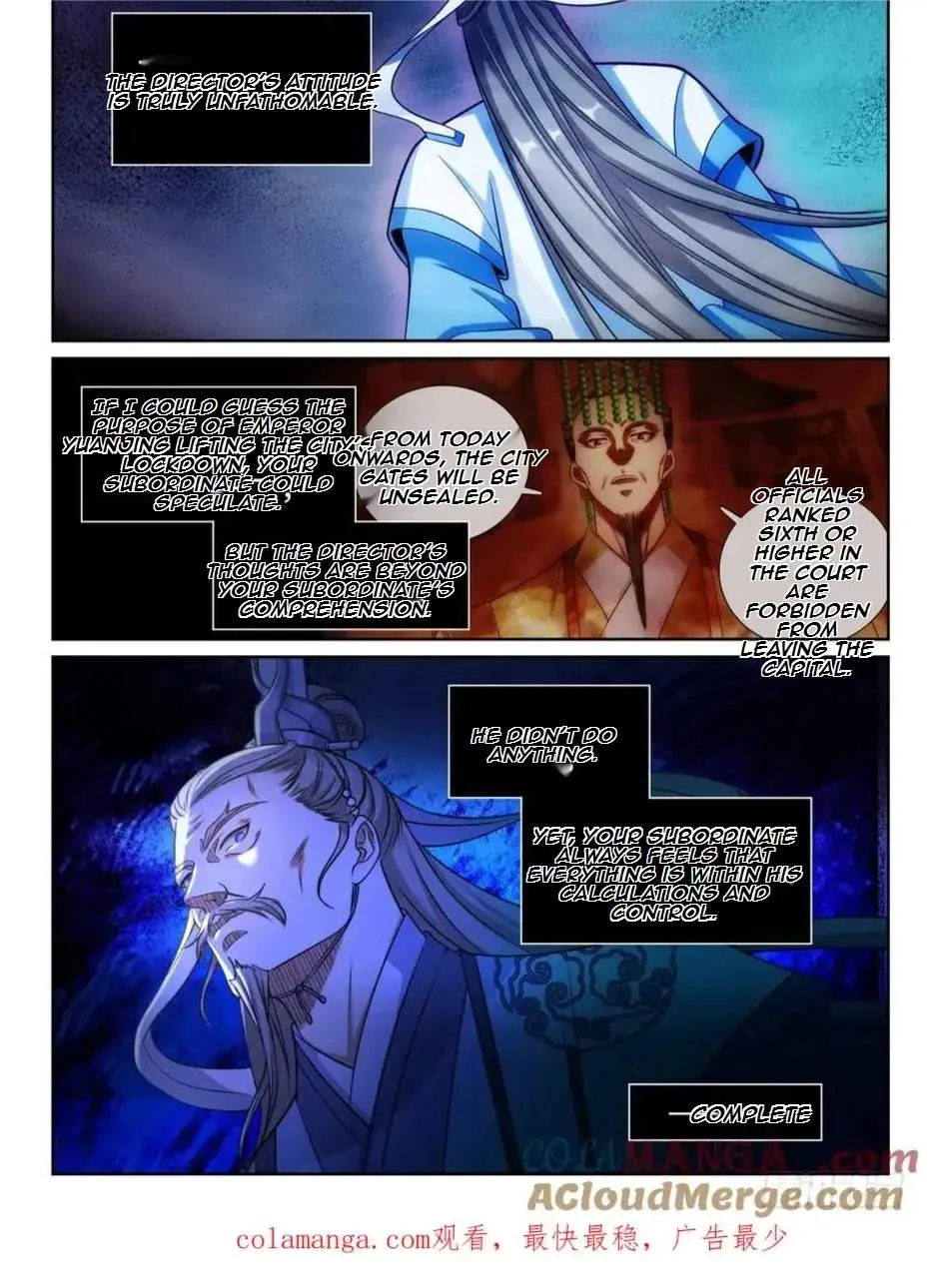 Nightwatcher Chapter 195 page 24