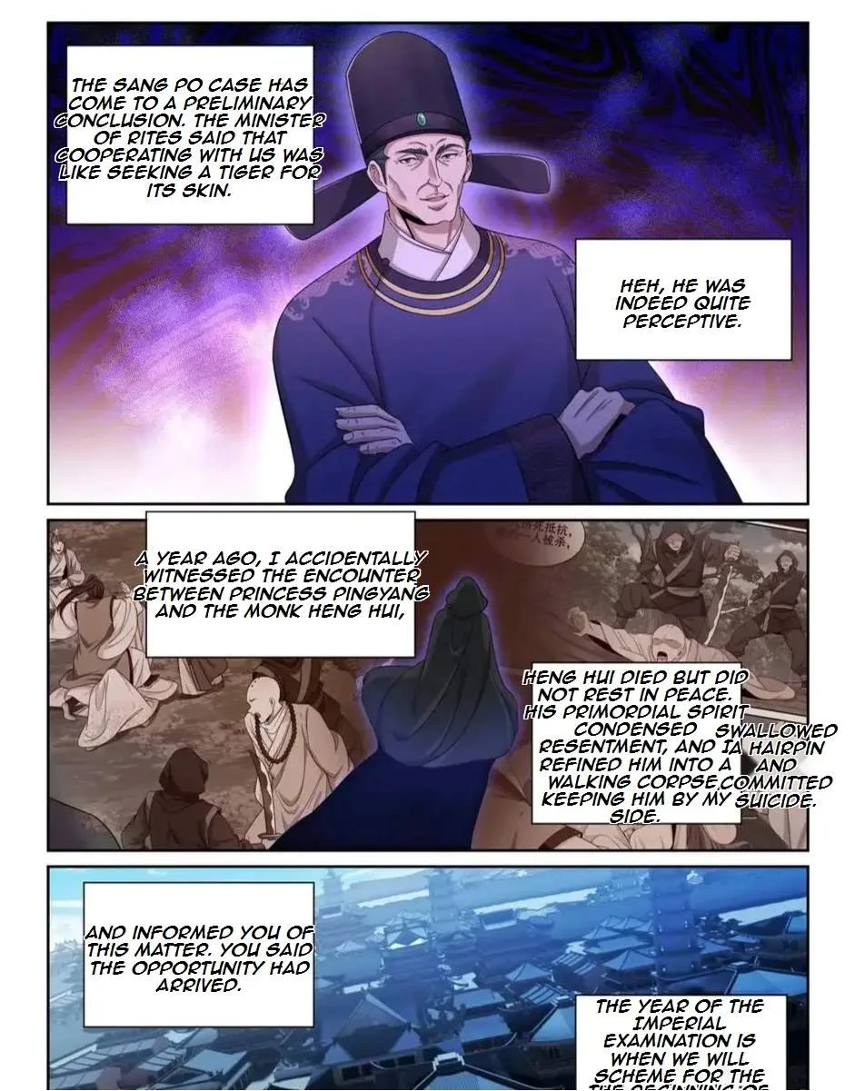 Nightwatcher Chapter 195 page 8