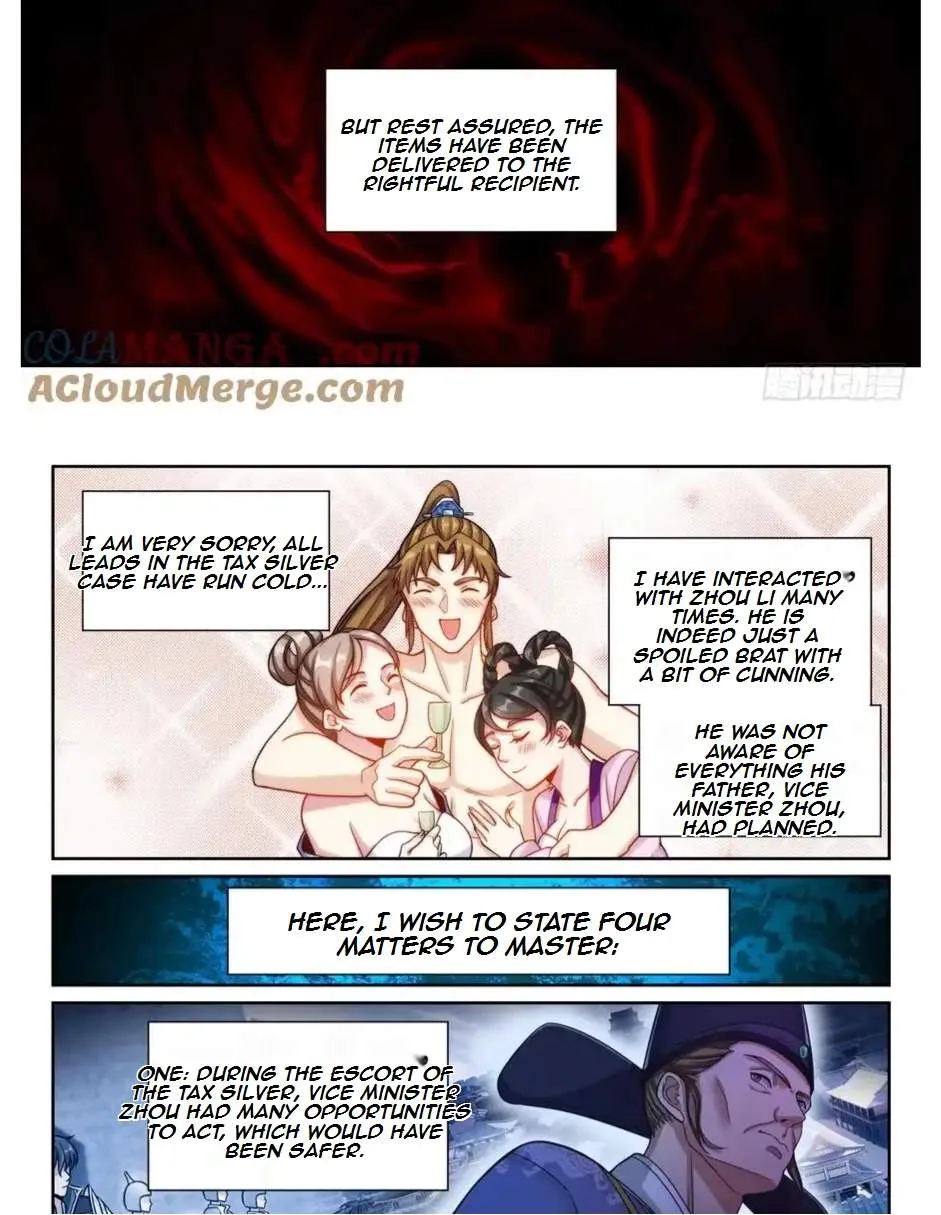 Nightwatcher Chapter 195 page 11