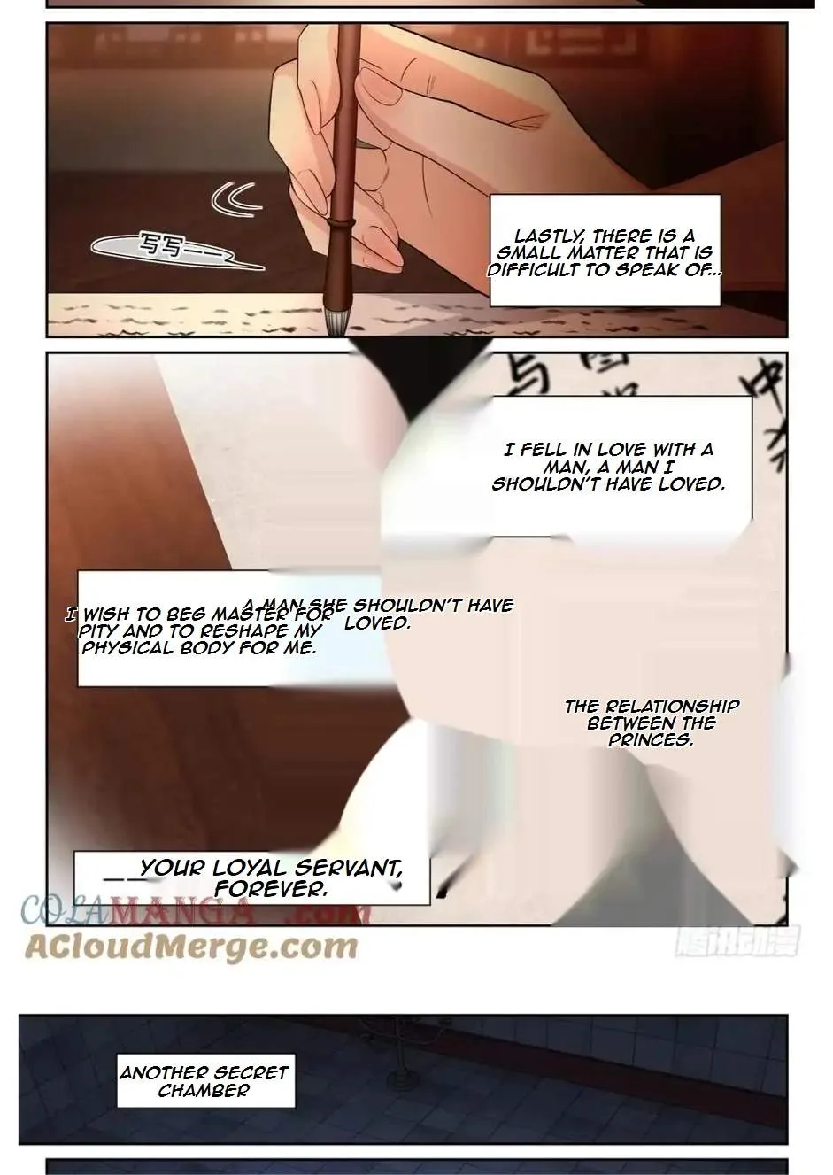 Nightwatcher Chapter 195 page 15