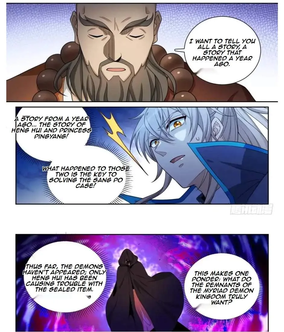 Nightwatcher Chapter 192 page 12