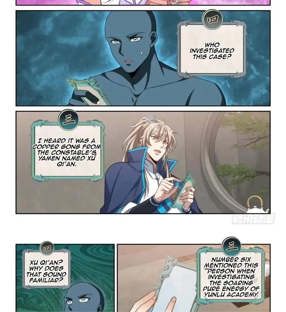 Nightwatcher Chapter 194 page 19
