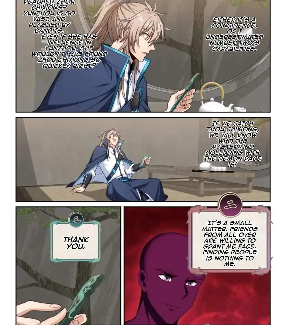 Nightwatcher Chapter 194 page 22