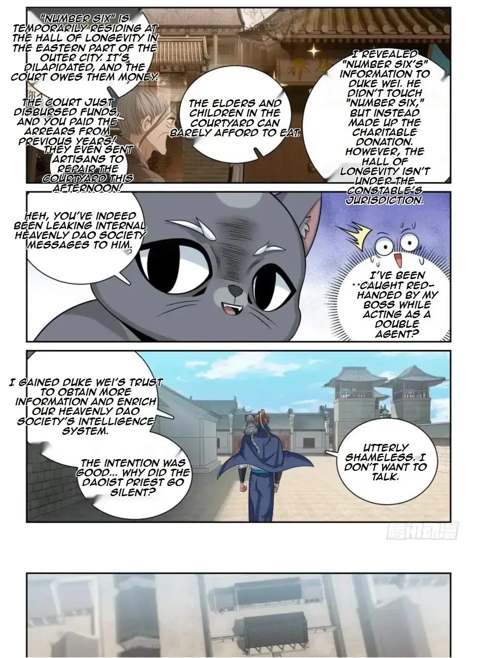 Nightwatcher Chapter 192 page 5