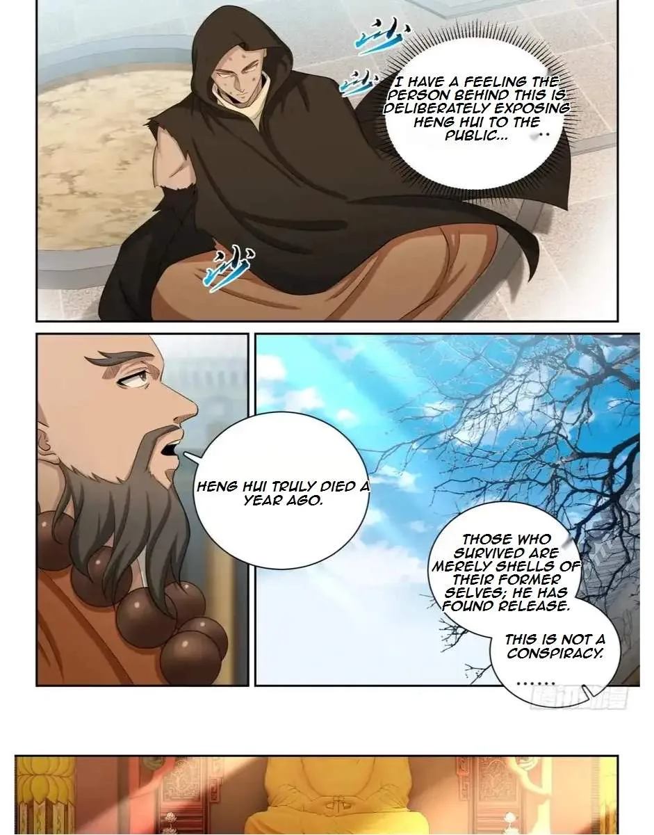 Nightwatcher Chapter 192 page 14