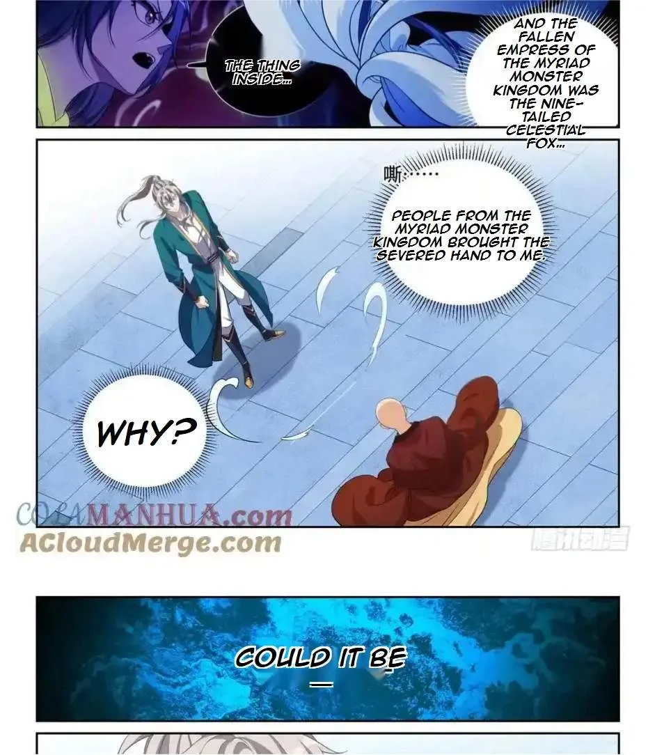 Nightwatcher Chapter 196 page 6