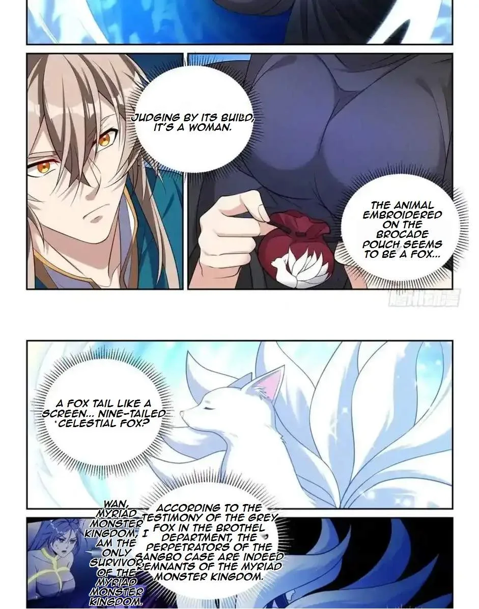 Nightwatcher Chapter 196 page 5