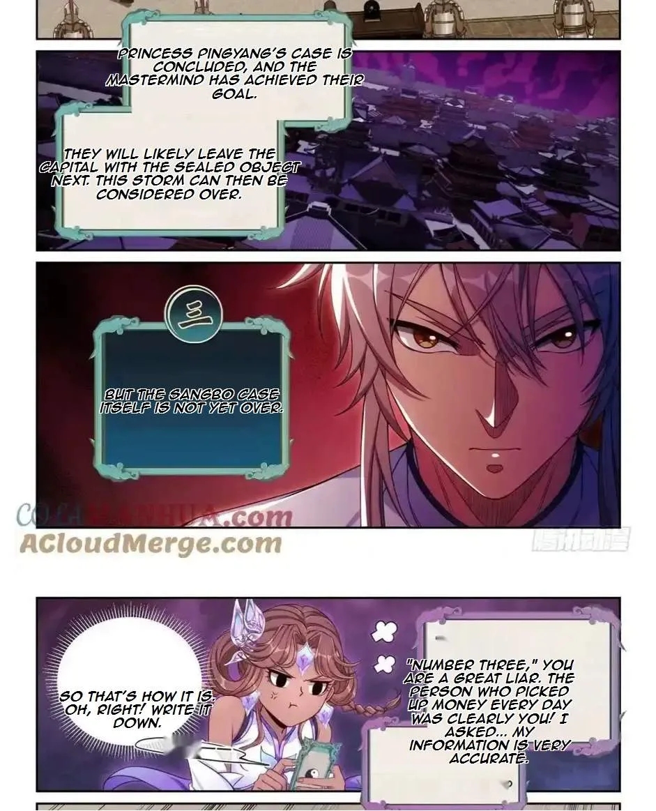 Nightwatcher Chapter 198 page 6