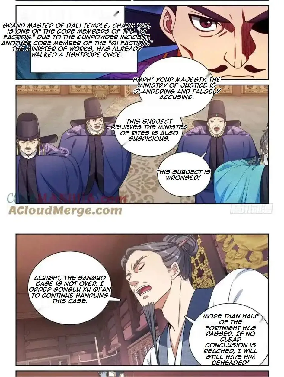 Nightwatcher Chapter 198 page 18
