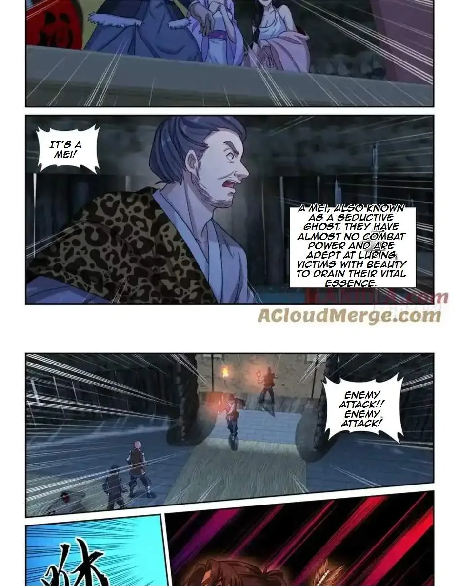 Nightwatcher Chapter 199 page 20