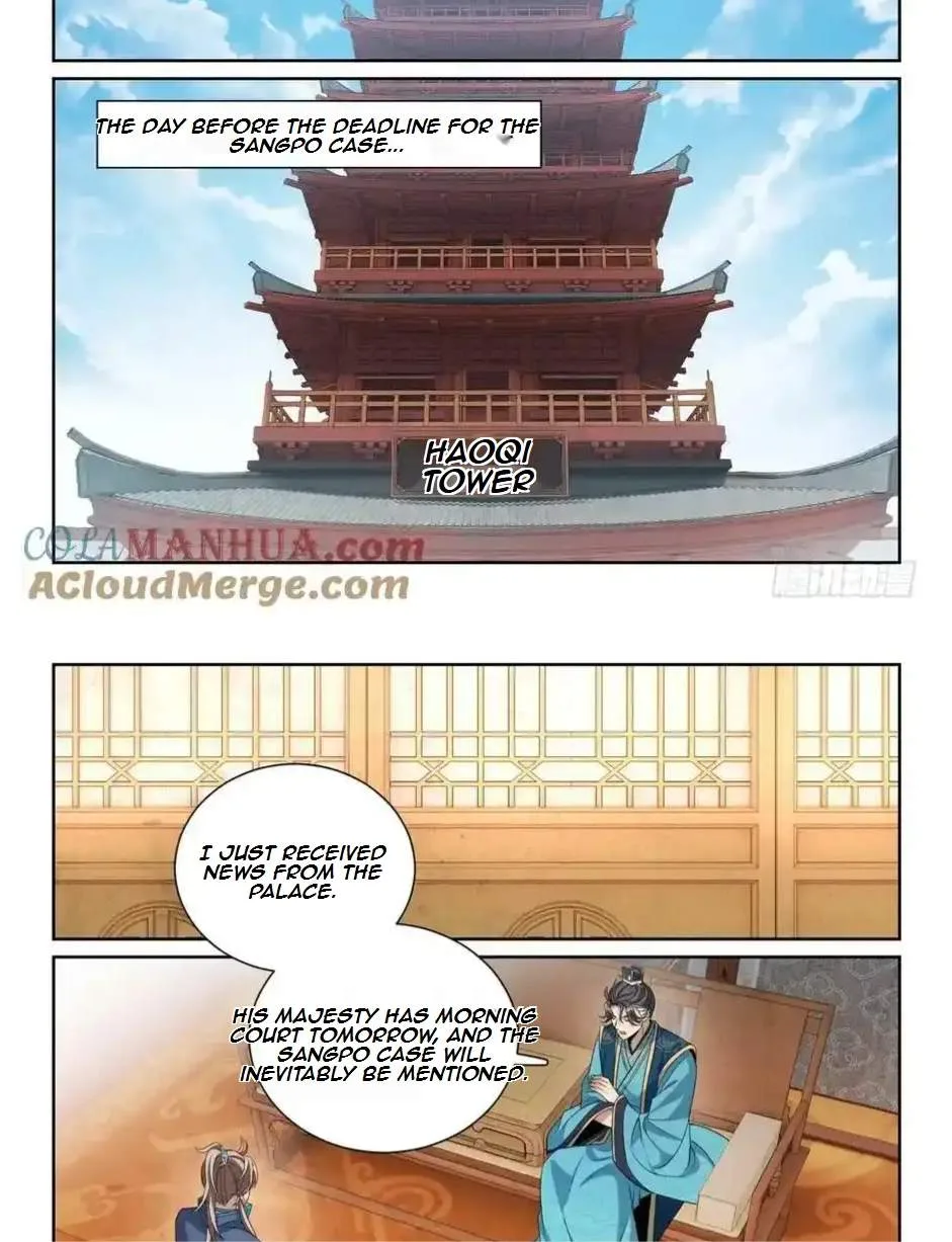 Nightwatcher Chapter 200 page 20
