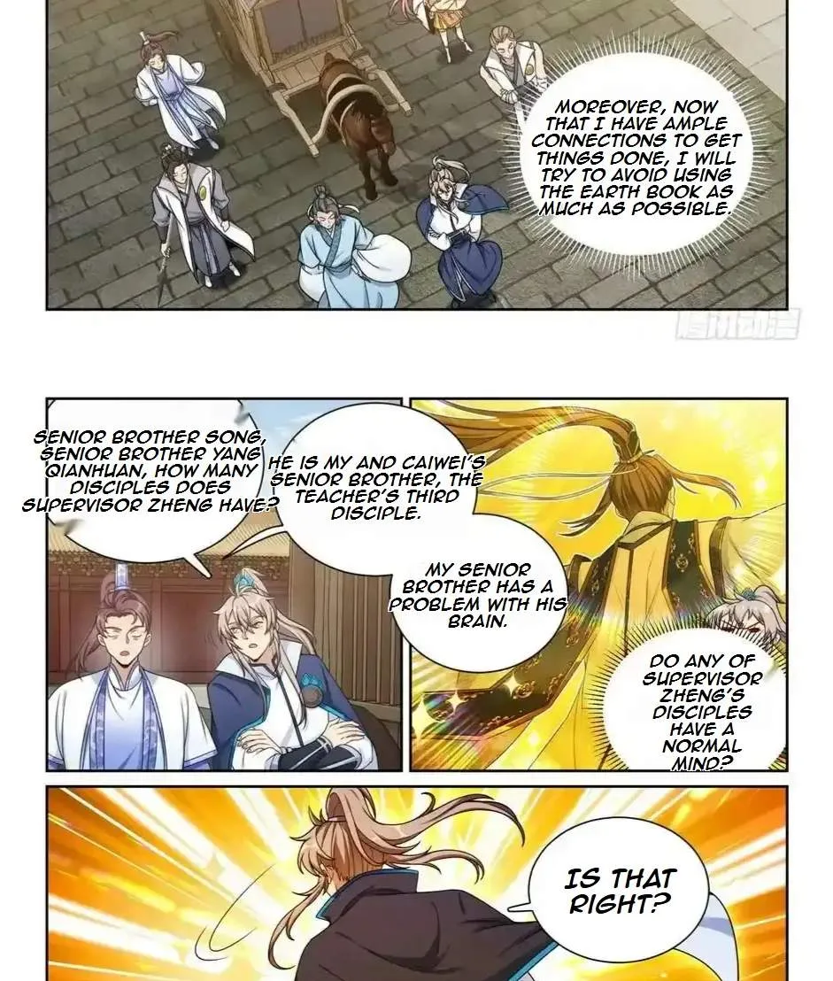 Nightwatcher Chapter 201 page 3