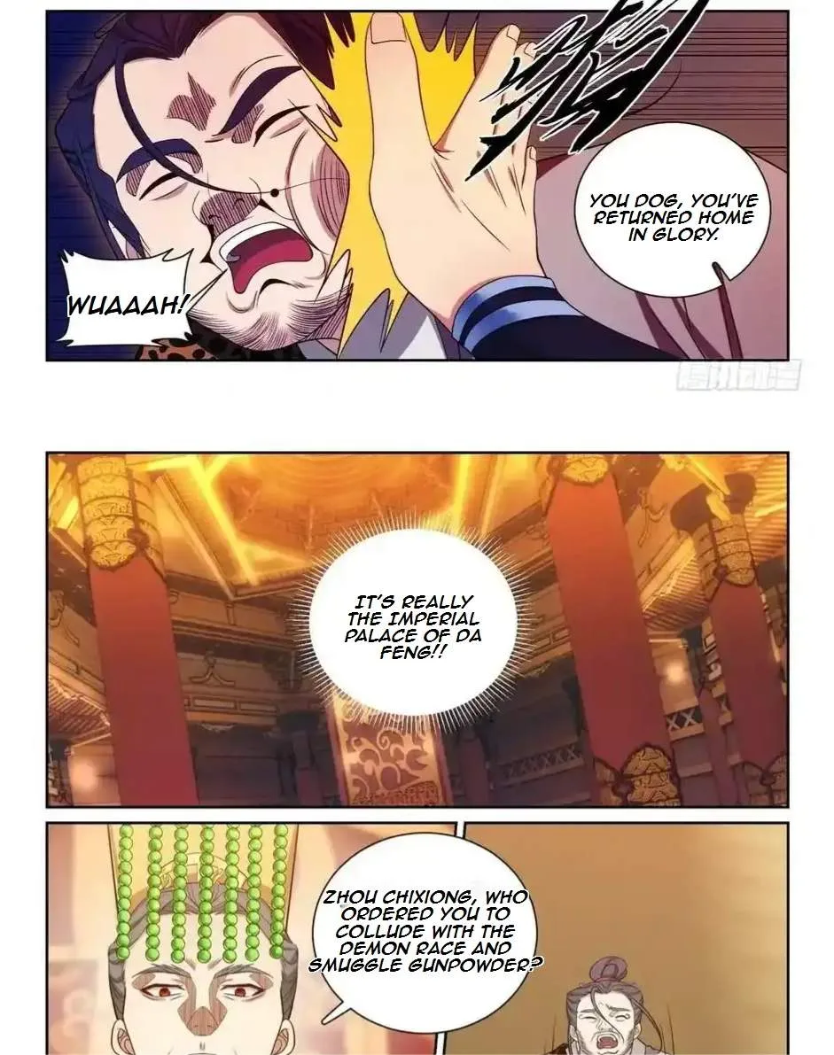 Nightwatcher Chapter 201 page 17