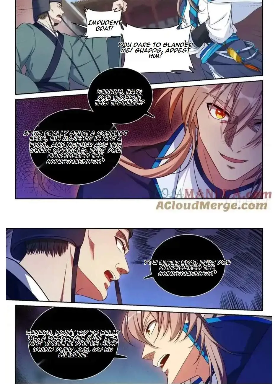 Nightwatcher Chapter 201 page 11