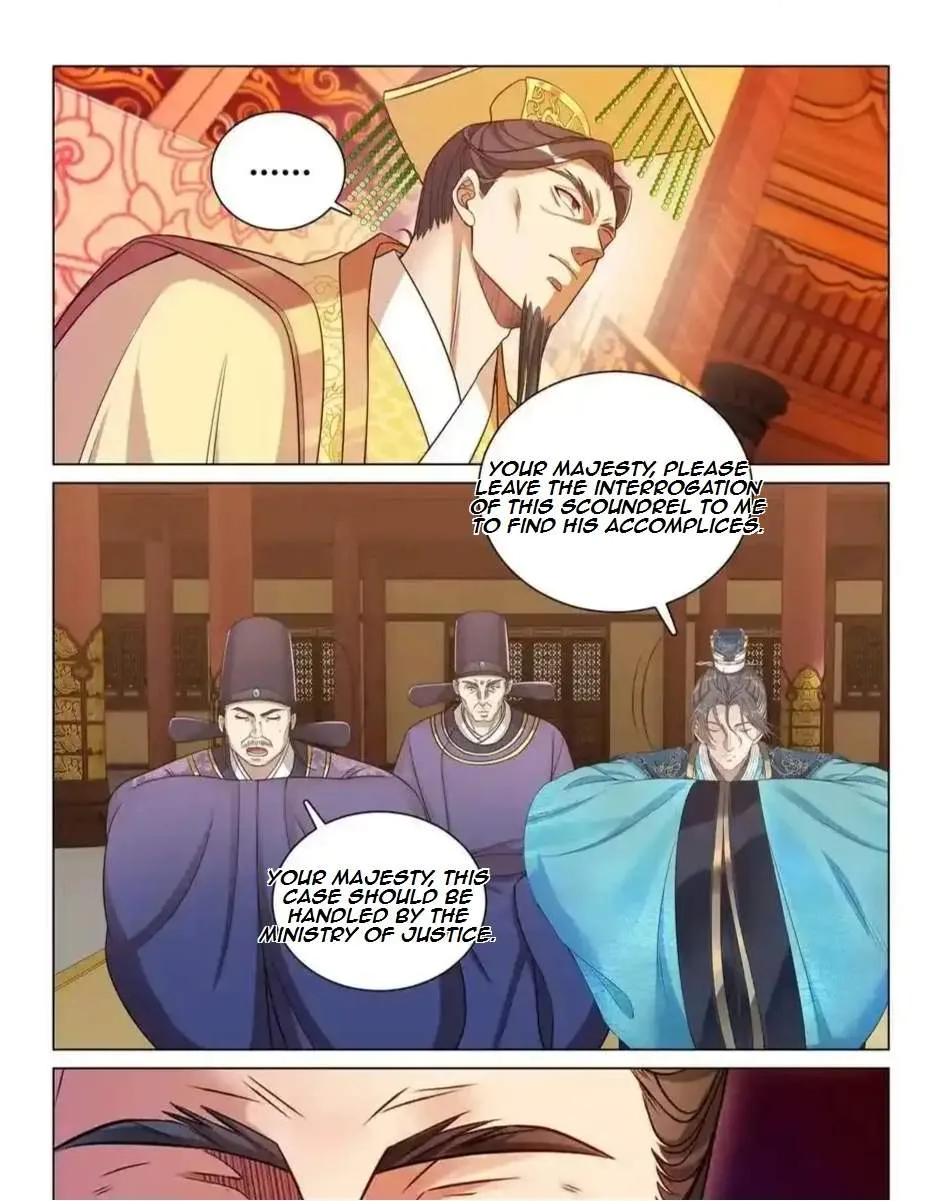 Nightwatcher Chapter 201 page 22