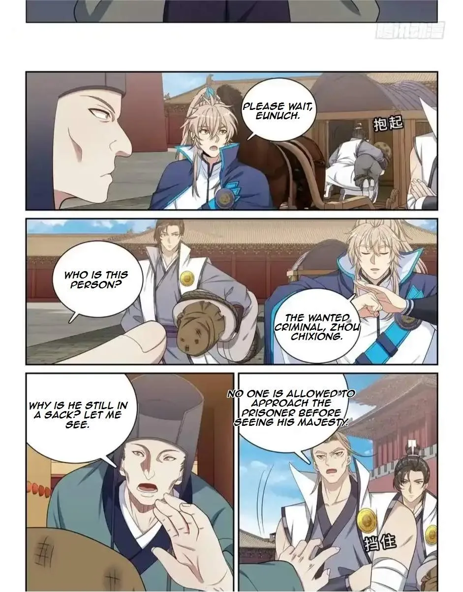 Nightwatcher Chapter 201 page 8