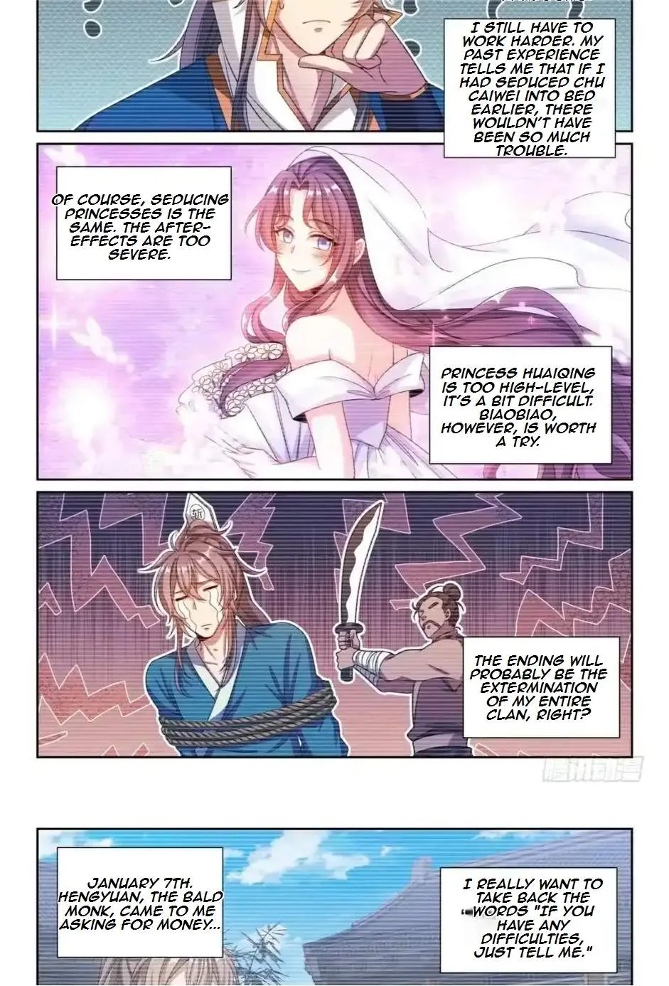 Nightwatcher Chapter 203 page 14