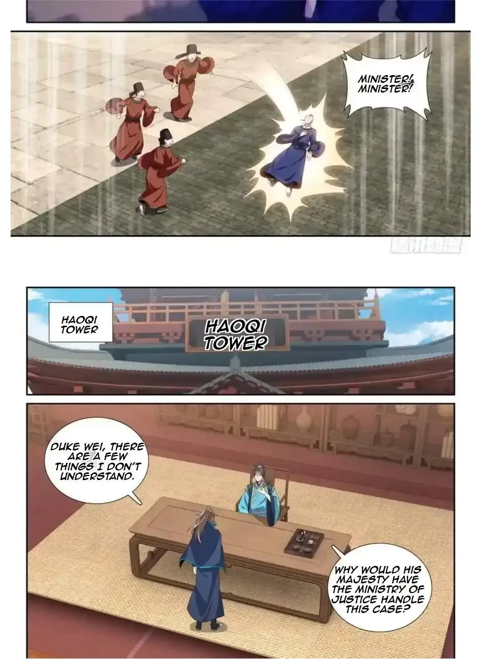 Nightwatcher Chapter 202 page 10