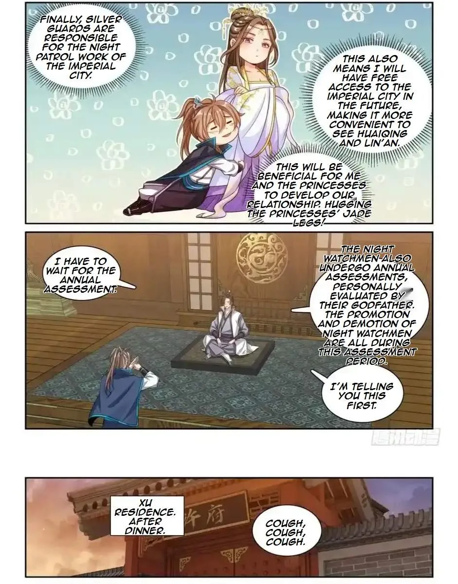 Nightwatcher Chapter 203 page 19