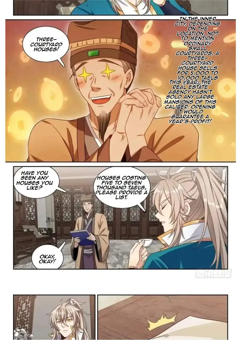 Nightwatcher Chapter 204 page 14