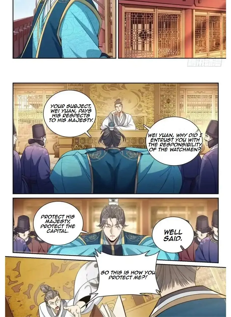 Nightwatcher Chapter 205 page 10