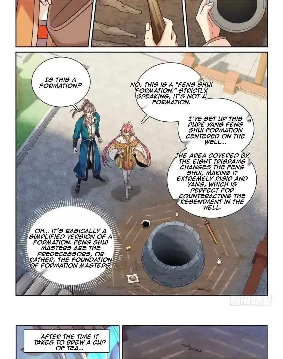 Nightwatcher Chapter 205 page 5