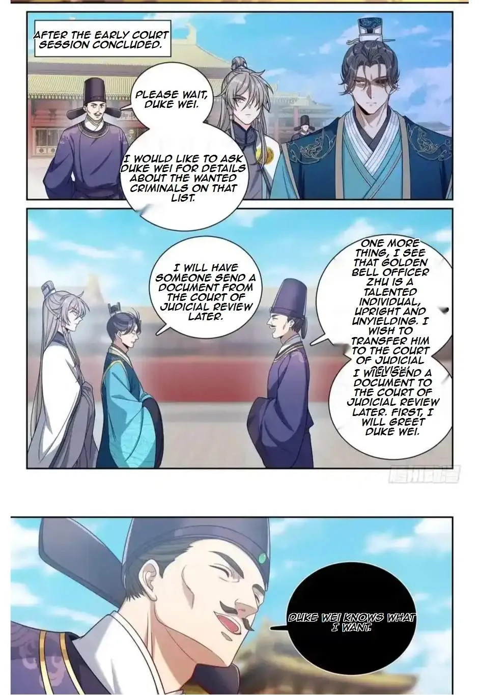 Nightwatcher Chapter 205 page 14